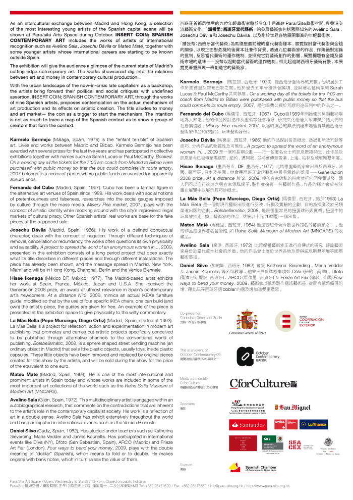 leaflet_pagina_2